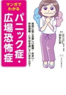 広場
