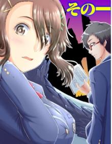 世間だと大怪獣は防衛組織が倒した事になっているけど、実際は陰キャにくすぶっている高校生が葬っている ～平穏を望みたい怪獣殺し～