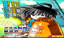 クラス転移したら、なぜか引きこもりの俺まで異世界に連れてかれたんだが　～俺だけのユニークギフト『自宅』は異世界最強でした～