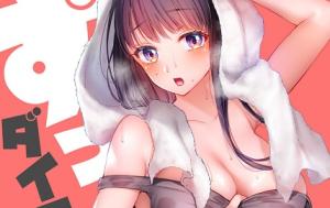 ずっぷん!!ダイエット【フルカラー】【タテヨミ】 ずっぷん!!ダイエット【フルカラー】【タテヨミ】