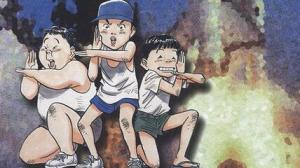 二十世纪少年 二十世纪少年