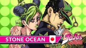 ジョジョの奇妙な冒険 Part 06 – Stone Ocean ジョジョの奇妙な冒険 Part 06 – Stone Ocean