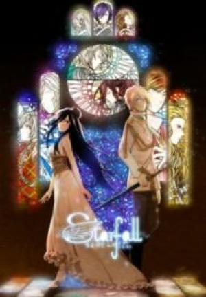 Star─Fall~星のための歌~ Star─Fall~星のための歌~