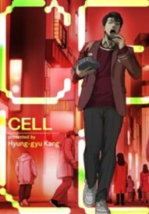 Cell Cell