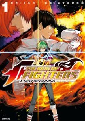 THE KING OF FIGHTERS~A NEW BEGINNING~ THE KING OF FIGHTERS~A NEW BEGINNING~
