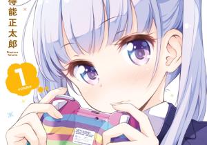 NEW GAME! ニューゲーム NEW GAME! ニューゲーム