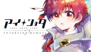 アイショタ idol show time twinkling memory アイショタ idol show time twinkling memory