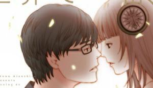 世界で一番、俺が〇〇 世界で一番、俺が〇〇