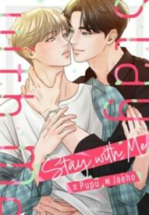 Stay With Me Stay With Me