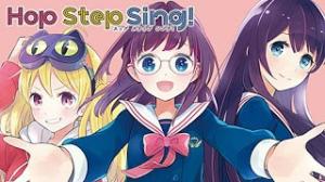 Hop Step Sing! 公式サイト Hop Step Sing! 公式サイト