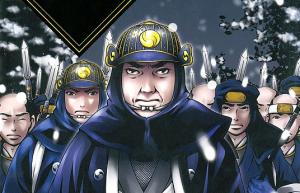 バイリンガルコミックス 忠臣蔵 The 47 Ronin バイリンガルコミックス 忠臣蔵 The 47 Ronin