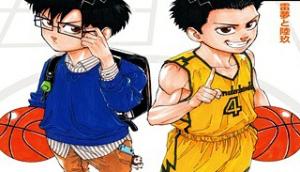 SWITCH 漫画 SWITCH 漫画