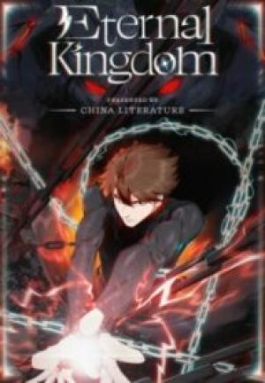 Eternal Kingdom Eternal Kingdom