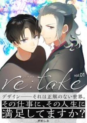 re:take re:take