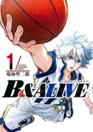 B&ALIVE B&ALIVE