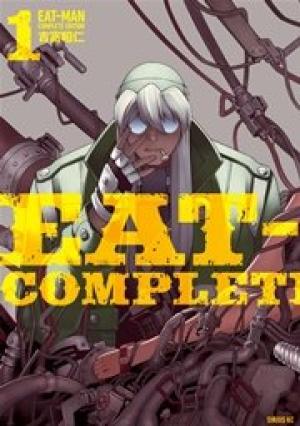 EAT-MAN COMPLETE EDITION EAT-MAN COMPLETE EDITION