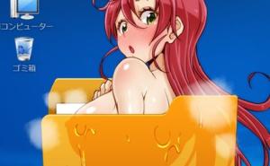 シークレット・秘蔵フォルダ シークレット・秘蔵フォルダ