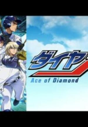 ダイヤのA actⅡ ダイヤのA actⅡ