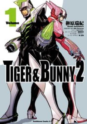TIGER & BUNNY 2 TIGER & BUNNY 2
