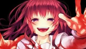 君に愛されて痛かった 君に愛されて痛かった