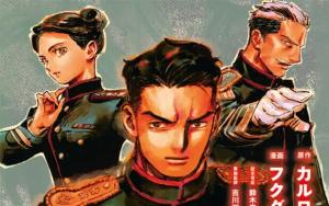 八月の空 明日の敵と今日の握手を 八月の空 明日の敵と今日の握手を