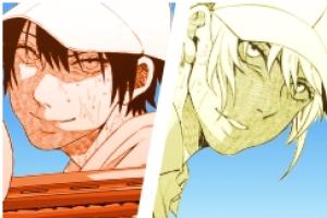 月と太陽 – 神龍明