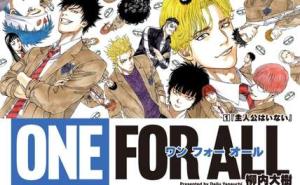 ONE FOR ALL ONE FOR ALL