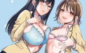 冒険者になれなかった俺、スキル「おっぱい矯正」で悩めるあの子を人助け!? 冒険者になれなかった俺、スキル「おっぱい矯正」で悩めるあの子を人助け!?