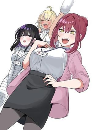 スケルトン・オフィス スケルトン・オフィス