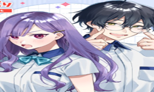 蛇目さんはほほえみたい！