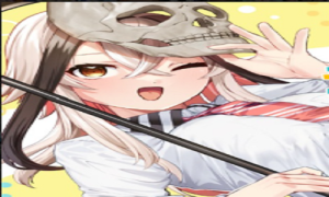 葉木莉さんは君だけの死神になりたい