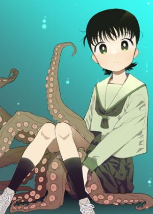 奥田ライチに触れるな