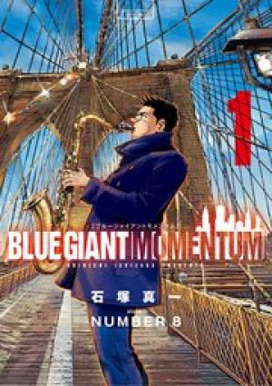 BLUE GIANT MOMENTUM BLUE GIANT MOMENTUM