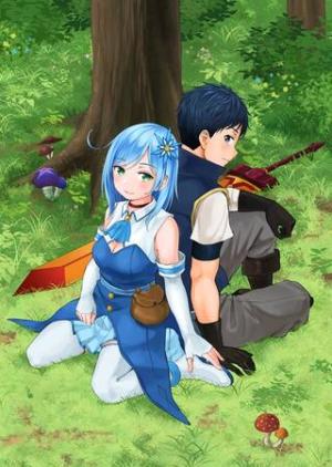 男が滅んだ世界 ―英雄戦士のハーレムワールド― 男が滅んだ世界 ―英雄戦士のハーレムワールド―