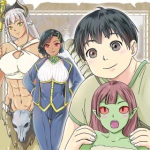 魅力値マイナスの勇者が美少女モンスターにはモテモテだった件