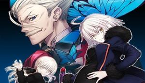 FATE GRAND ORDER EPIC OF REMNANT ? 亜種特異点I 悪性隔絶魔境 新宿 新宿幻霊事件 FATE GRAND ORDER EPIC OF REMNANT ? 亜種特異点I 悪性隔絶魔境 新宿 新宿幻霊事件