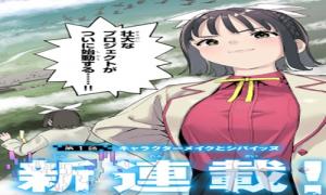 HP5ですけど自動治癒(オートヒール)があれば死にません!